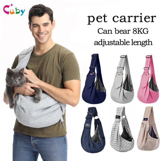 CUBY Pet Bag
Small Carrier - Gillie's Boutique